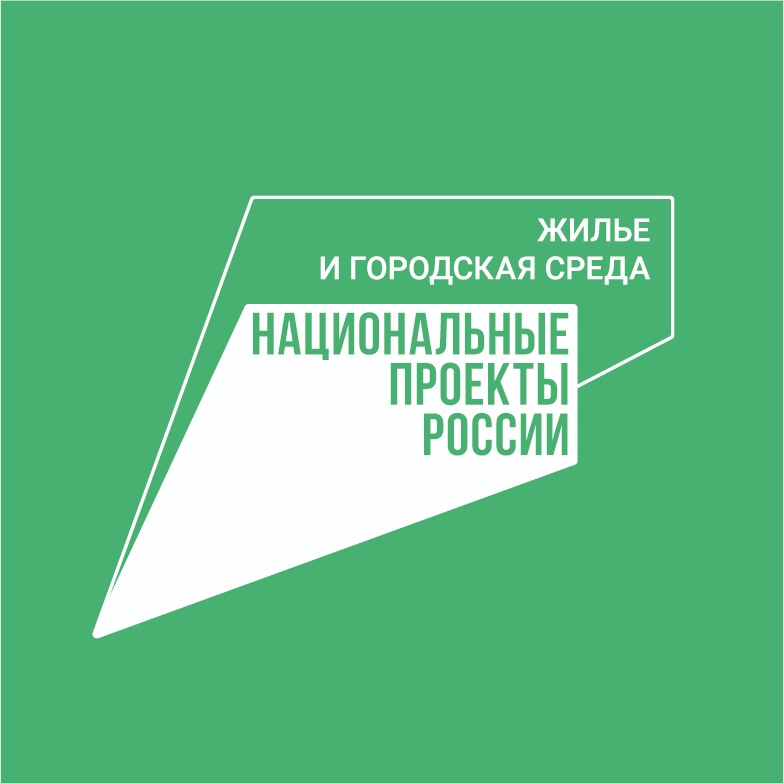Логотип.jpg